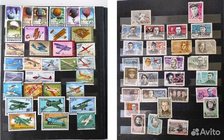 Почтовые марки