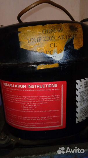 Компрессор для холодильной установки