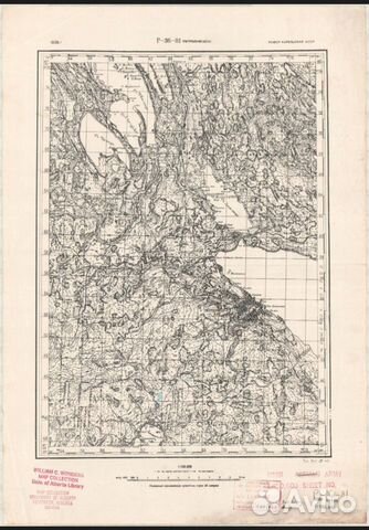 Топографическая карта Карелии РККА 1935 г объявление продам