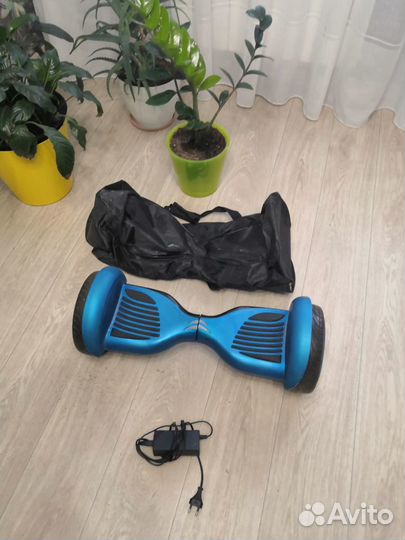 Гироскутер