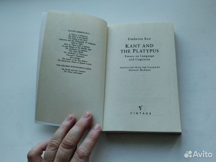 Умберто Эко - Кант и утконос Kant and the platypus