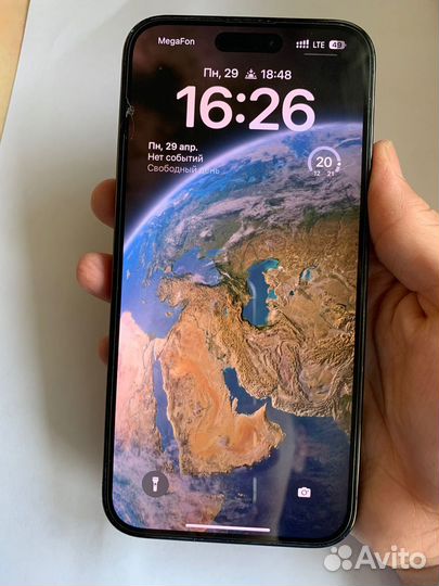 iPhone 14 Pro Max, 256 ГБ