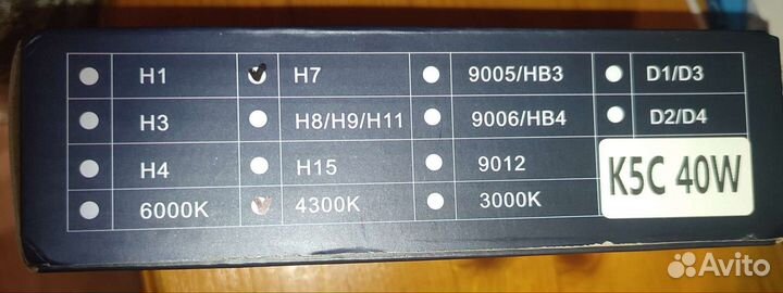 Светодиодные лампы led h7