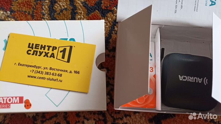 Слуховой аппарат бу