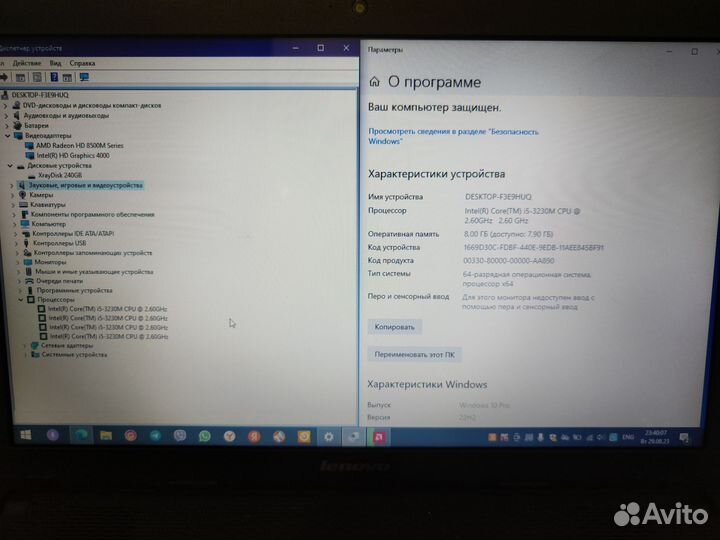 Ноутбук lenovo g500