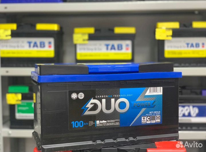 Аккумулятор DUO power 100 Ач
