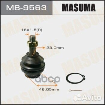 Опора шаровая nisssan patrol 2010- зад.верх. MB