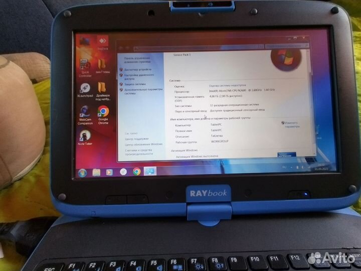 Нетбук-трансформер ударостойкий ICL RAYbook bi149