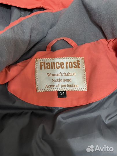 Куртка женская