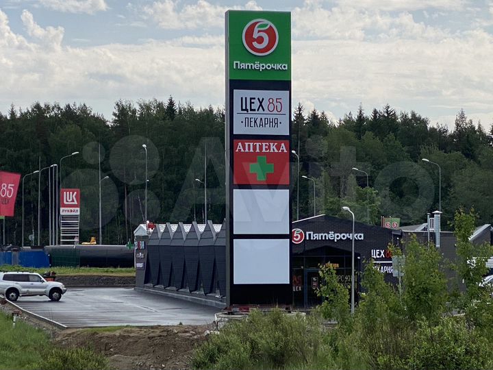 Свободного назначения, 280 м²