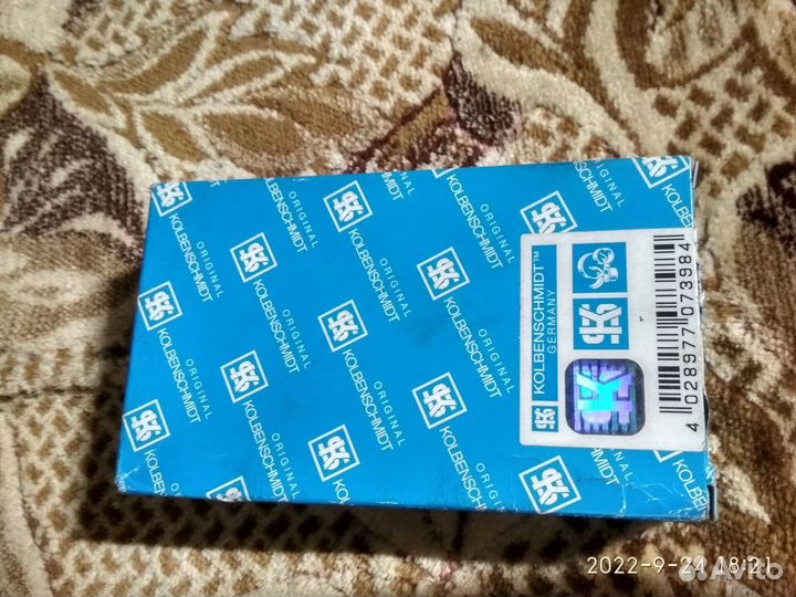 Вкладыши шатунные STD Mercedes Benz