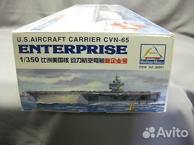 Сборная модель авианосца