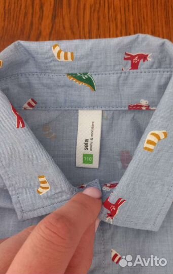 Рубашка/ремень/бабочка