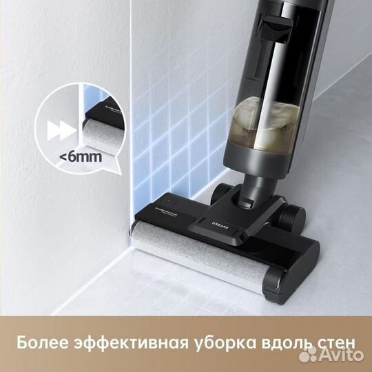 Пылесос Dreame Wet and Dry Vacuum H12SBlack(new)