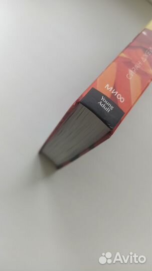 Джей Чжао, Сиран 