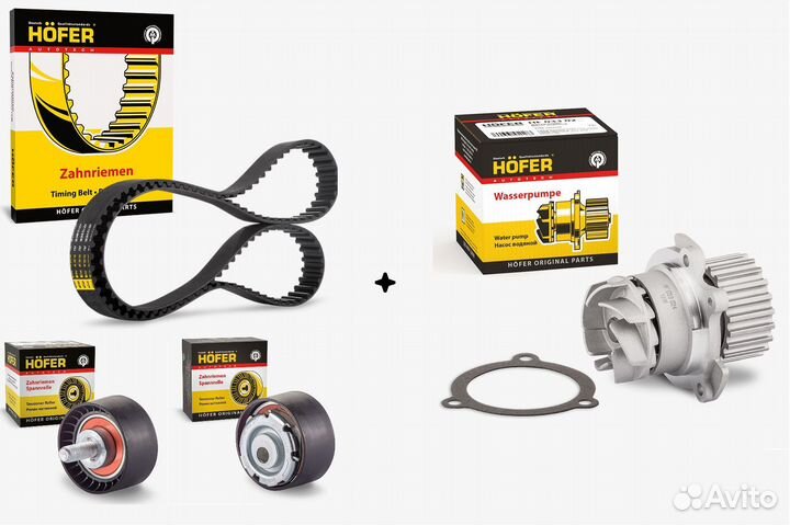 Комплект грм ваз Гранта/Калина/Приора/Vesta/XRay