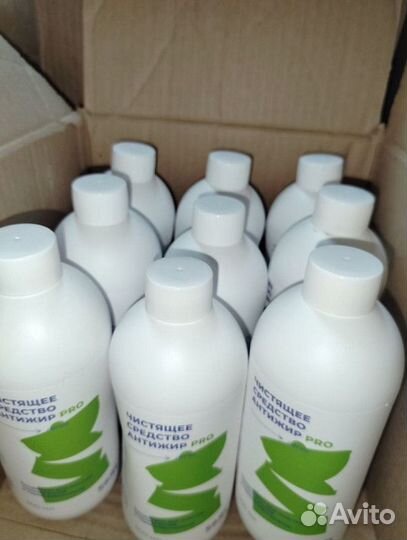 Средство Антижир про 0,5 л оптом от производителя