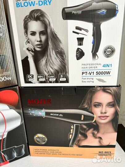 Фен для волос новый