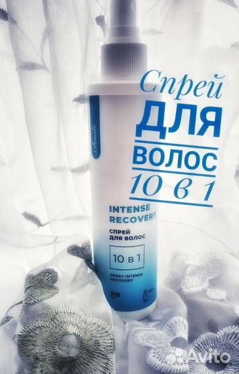 Спрей для волос