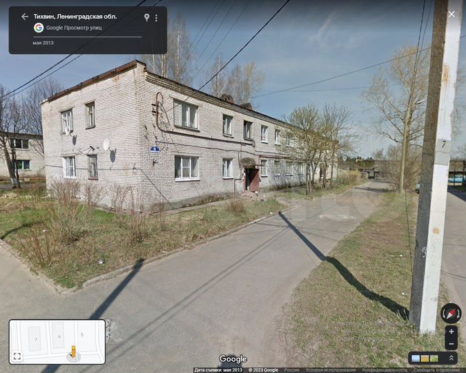Доля в 3-к. квартире, 58,7 м², 1/2 эт.