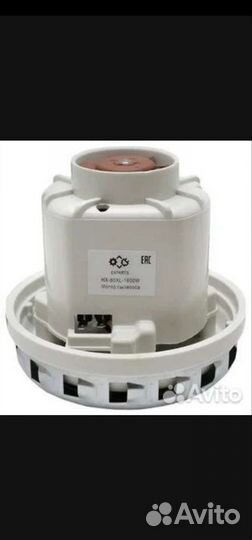 Двигатель пылесоса Karcher