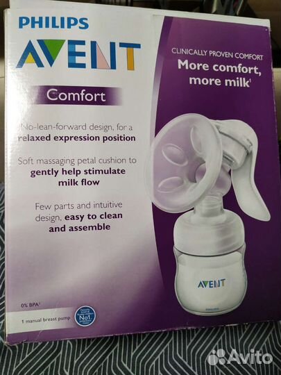Молокоотсос avent ручной