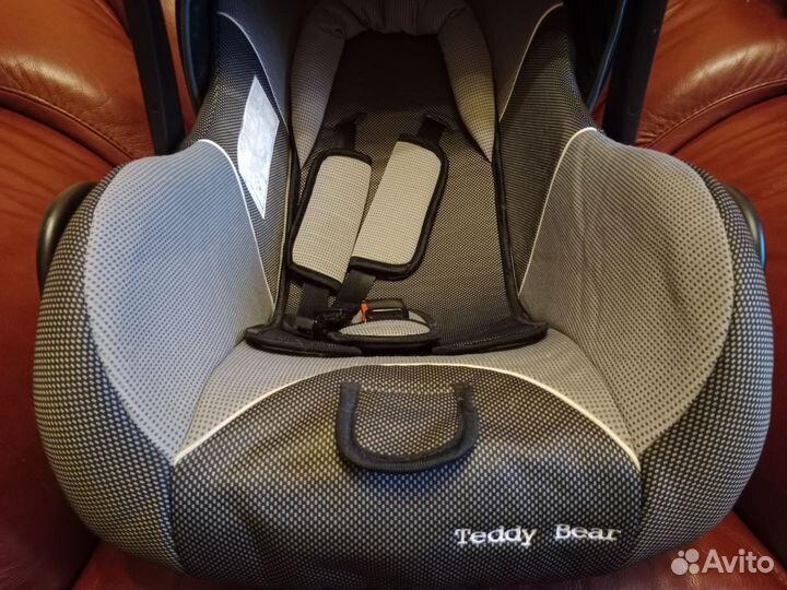 Автолюлька от 0