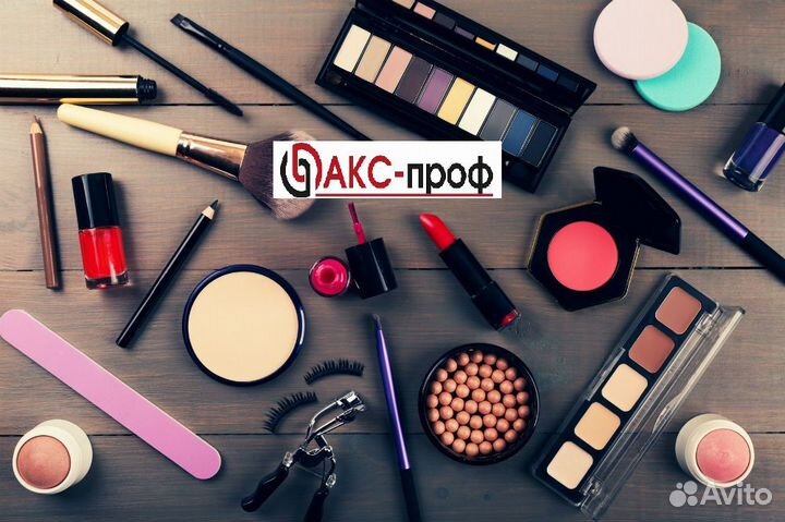 Упаковщица (к) на производство косметики