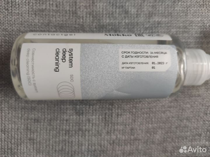 Аппарат для ультразвуковой чистки лица