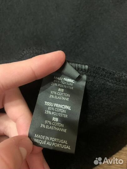 Vetements russia patchwork