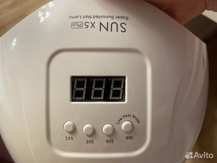 Лампа для маникюра и педикюра SUN X5 plus