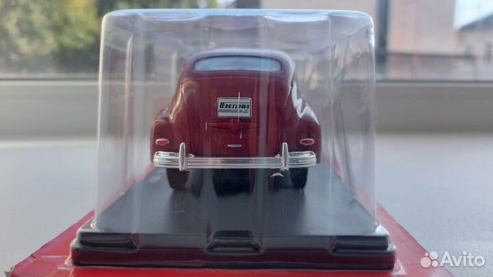 Модель автомобиля Победа. Масштаб 1:24