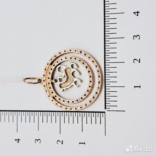 Подвеска с синтетическим камнем Золото