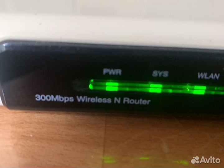 Wifi роутер tp link