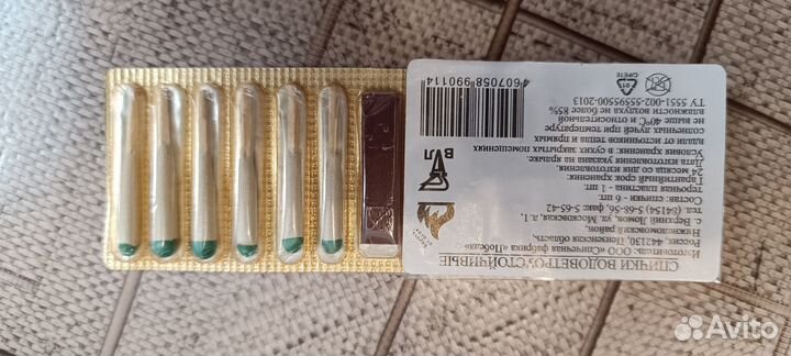 Сухое горючее и спички