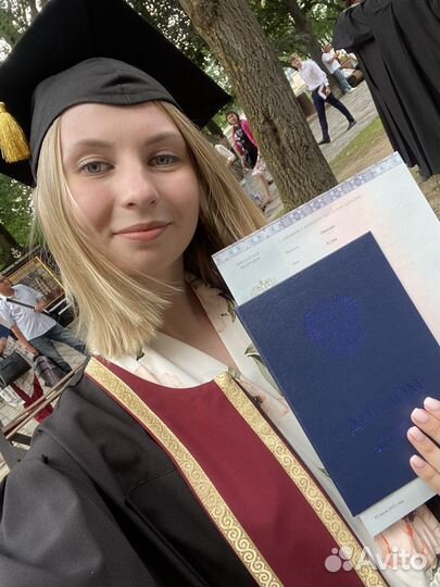 Репетитор по русскому языку