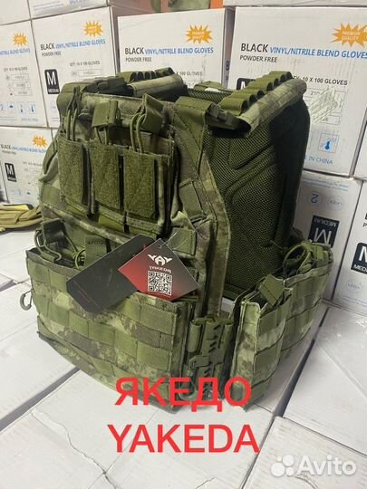 Разгрузочный жилет плитник тактический якедо мох