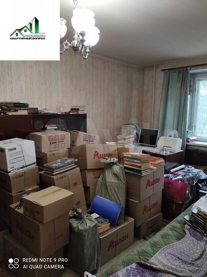 3-к. квартира, 60 м², 3/5 эт.