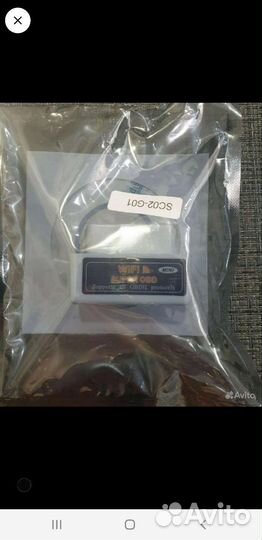 Elm327 wi-fi v1.5 на чипе pic18f25k80