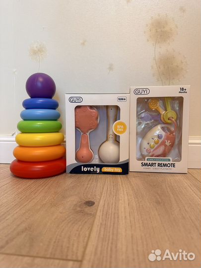 Игрушки для малышей пакетом