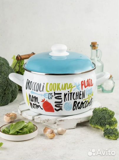 Кастрюля metrot Брокколи, 7.5 л, диаметр 24 см