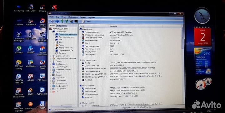 Ноутбук Acer Aspire 5552G