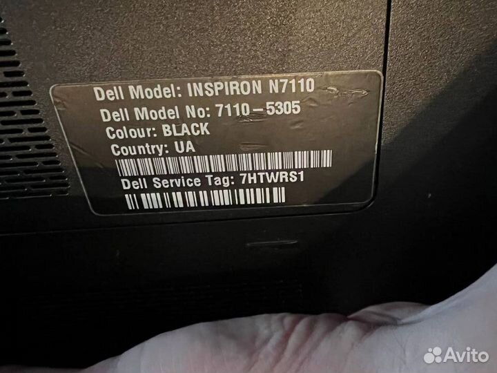 Ноутбук Dell inspiron n7110 17,3