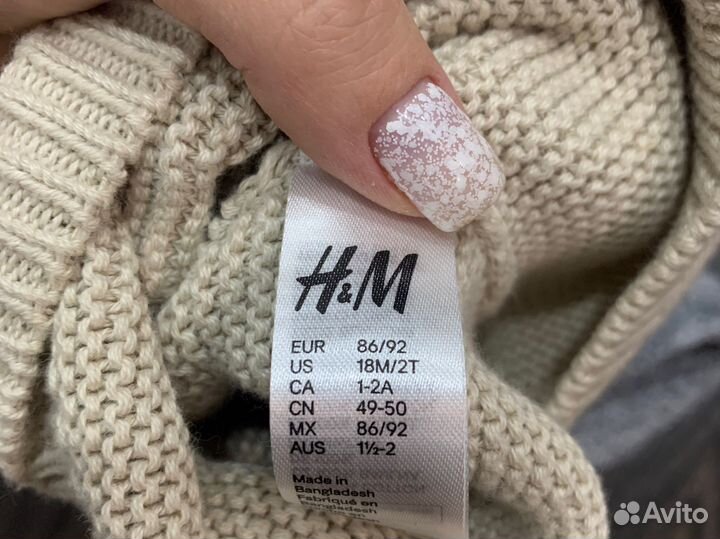 Шапка детская на мальчика