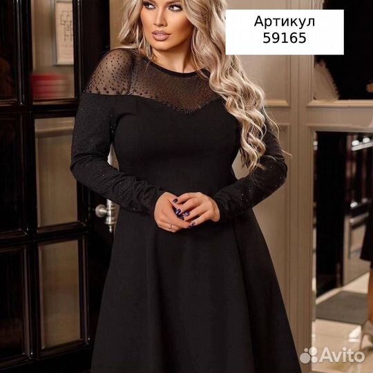 Платье вечернее 50-60 большие размеры