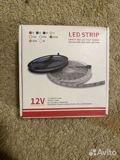 Гирлянда светодиодная