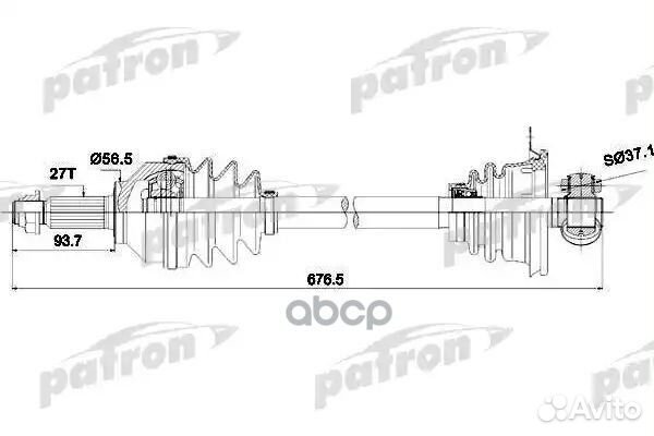 Полуось PDS0196 patron