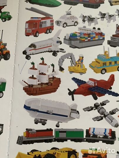 Книга Lego удивительные машины