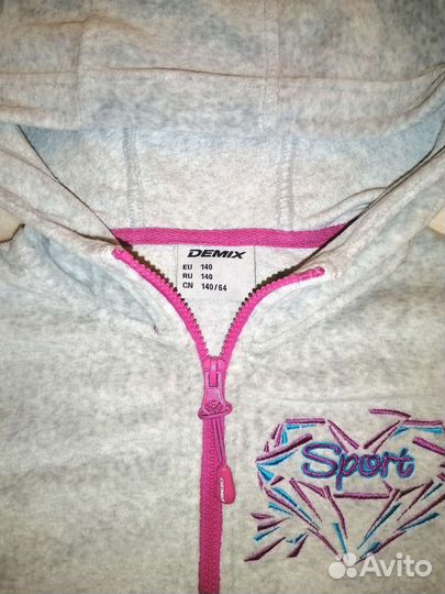 Спортивный костюм Demix 140см