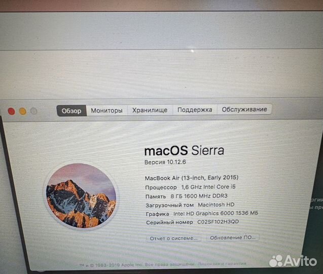 Macbook air 13 2015